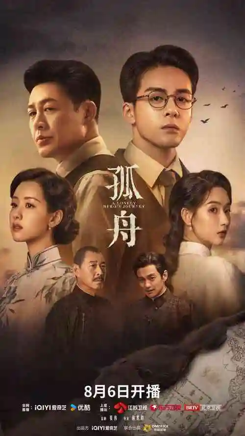 豪门弃女归来都市复仇短剧免费看